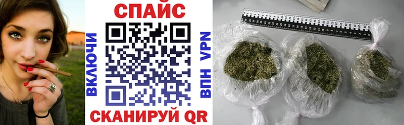 Бутират GHB Гаджиево