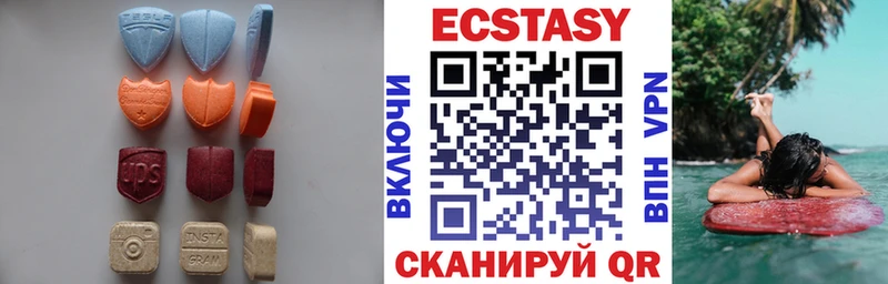 Экстази XTC  hydra как войти  Гаджиево 
