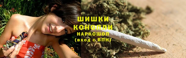 марки lsd Майский