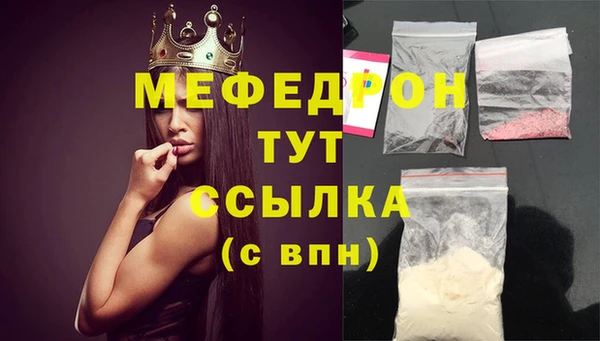 марки lsd Майский