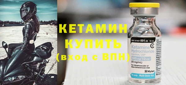 дистиллят марихуана Магас