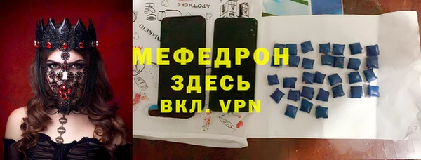 дистиллят марихуана Магас