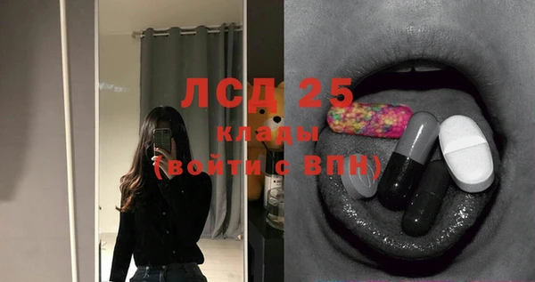 героин Магадан