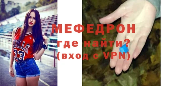 марки lsd Майский
