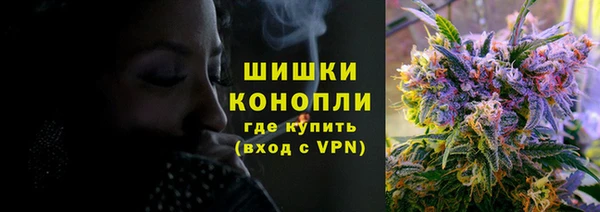дистиллят марихуана Магас