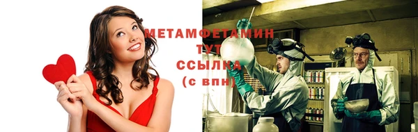 героин Магадан