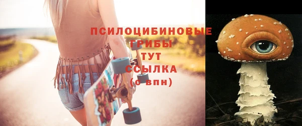 героин Магадан