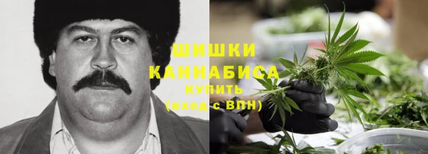 героин Магадан