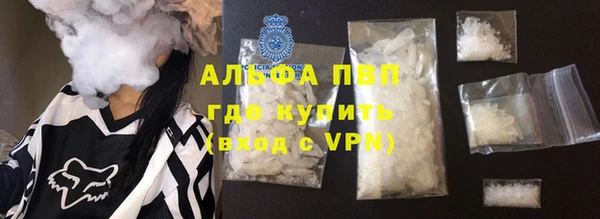 героин Магадан