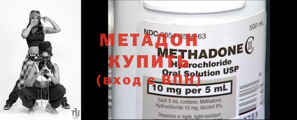 марки lsd Майский