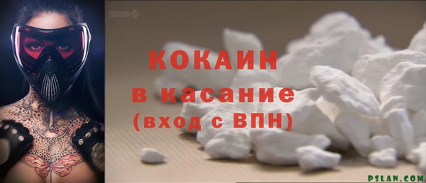 дистиллят марихуана Магас