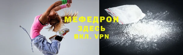 марки lsd Майский