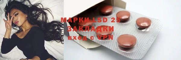 героин Магадан