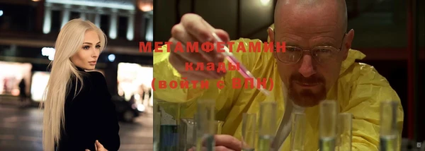 дистиллят марихуана Магас