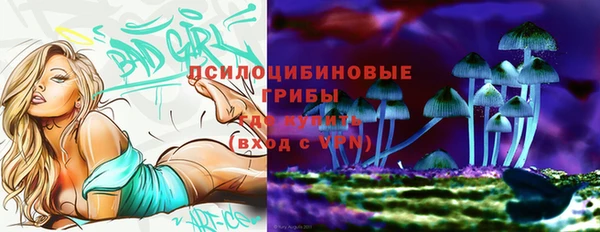 героин Магадан