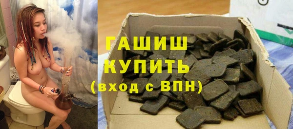 героин Магадан