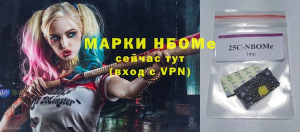 героин Магадан