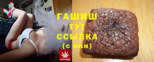 марки lsd Майский