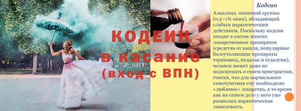 марки lsd Майский