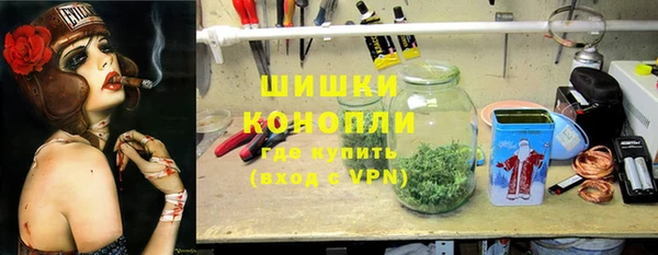 героин Магадан