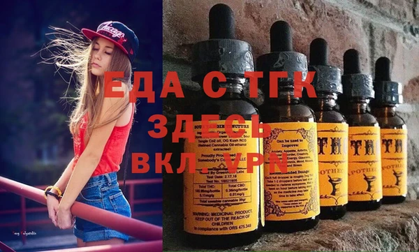 марки lsd Майский