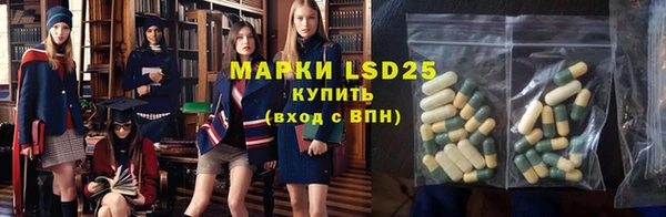 дистиллят марихуана Магас