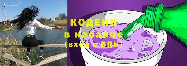 дистиллят марихуана Магас