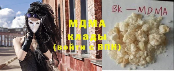 героин Магадан