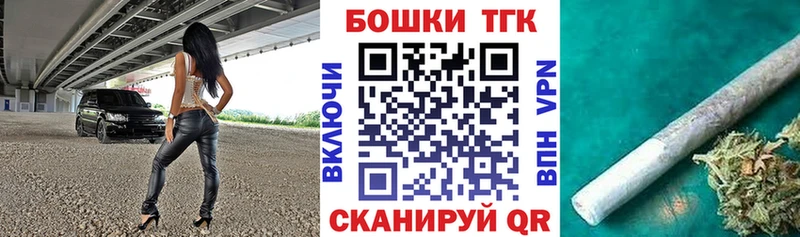 Канабис OG Kush  цены наркотик  Гаджиево 